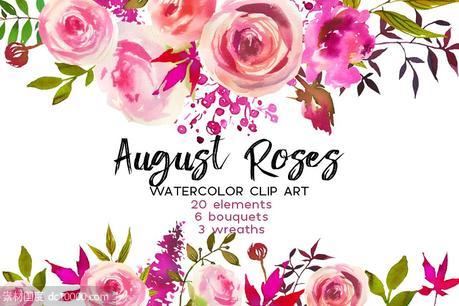 玫瑰水彩剪贴画素材集 August Roses Watercolor Clip Art - 源文件