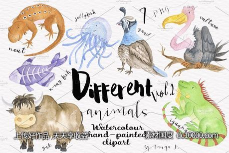 水彩动物剪切画 Different Watercolor Animals Vol.2-源文件-素材国度dc10000.com