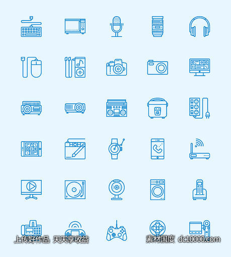 30枚数码产品线性图标-源文件-素材国度dc10000.com