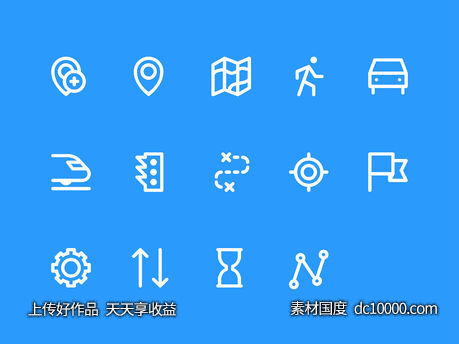 14枚地图类图标-源文件-素材国度dc10000.com