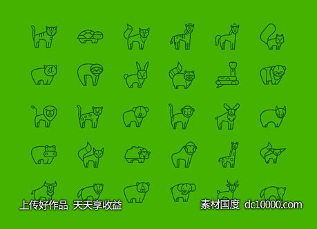 丛林动物图标-源文件-素材国度dc10000.com