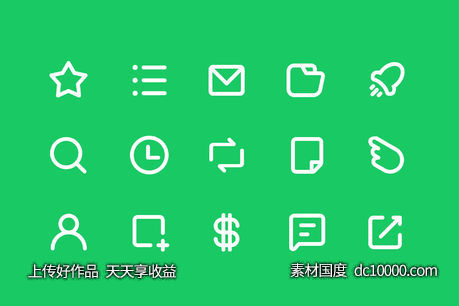 15枚迷你图标-源文件-素材国度dc10000.com