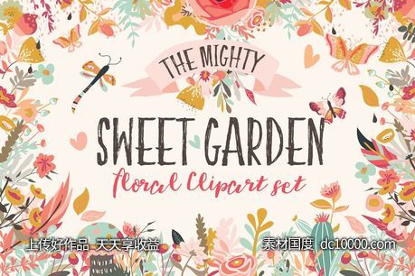 甜蜜花园水彩花卉设计元素集 Sweet Garden Floral Clipart Bundle - 源文件