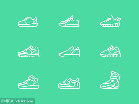 9枚运动鞋图标 - 源文件