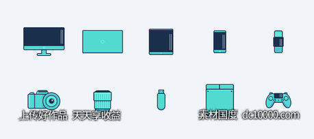 矢量设备图标-源文件-素材国度dc10000.com