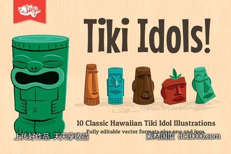 10款夏威夷经典TIKI玩偶矢量图形 Tiki Idol Vector Illustrations-源文件-素材国度dc10000.com