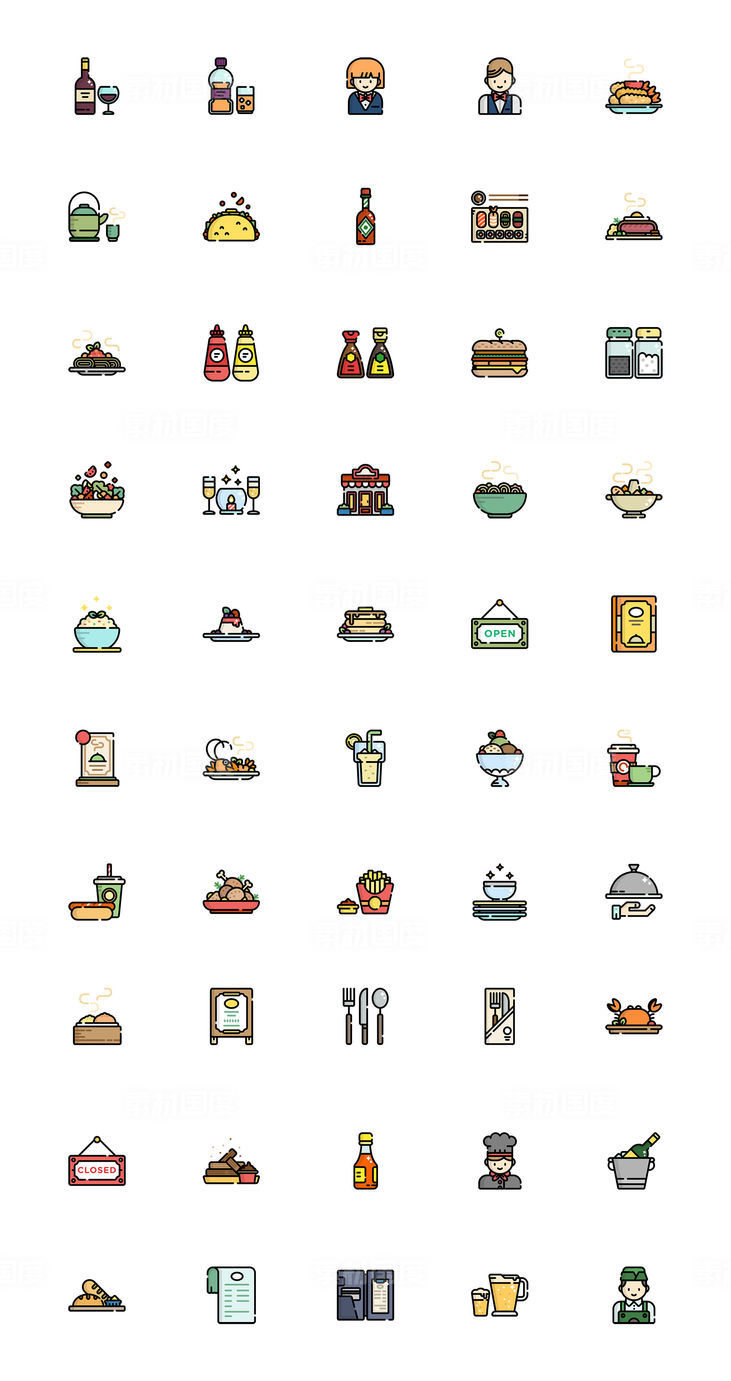 50枚美食和餐厅 元素图标