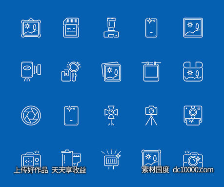 20枚摄影元素图标-源文件-素材国度dc10000.com