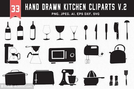 30+手绘厨房用具图案剪贴画素材合集 - 源文件