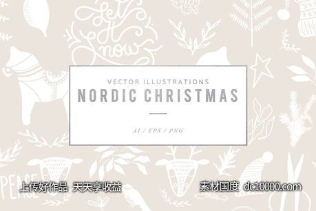 北欧风格圣诞主题矢量图形 Nordic Christmas Vector Graphics-源文件-素材国度dc10000.com