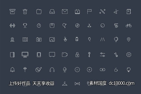 60枚迷你线性图标-源文件-素材国度dc10000.com