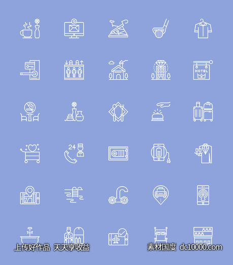 30枚旅馆服务图标-源文件-素材国度dc10000.com