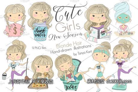 可爱金色头发女童剪贴画 Cute Girls New season Blonde Hair - 源文件