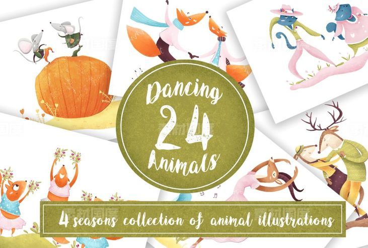 24款卡通跳舞的动物手绘插画素材