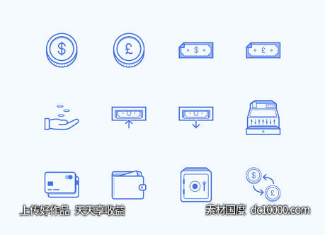 12枚金融图标-源文件-素材国度dc10000.com