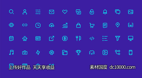 44枚方块图标-源文件-素材国度dc10000.com