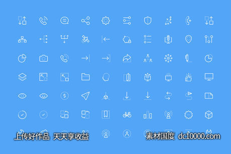 70枚虚线元素图标-源文件-素材国度dc10000.com