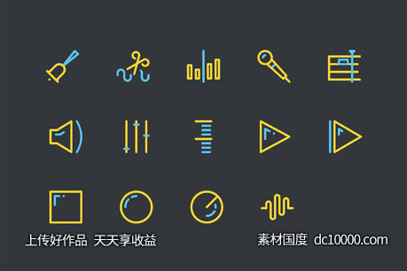 音频编辑图标-源文件-素材国度dc10000.com