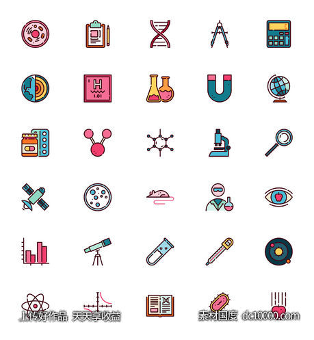 30枚科学研究图标-源文件-素材国度dc10000.com