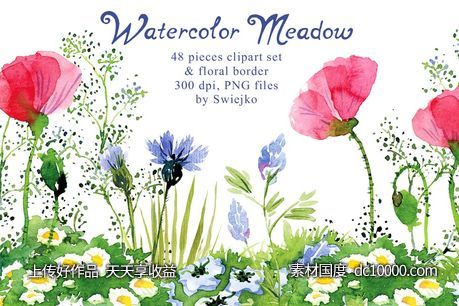 草甸水彩剪贴画 Watercolor Meadow clipart - 源文件