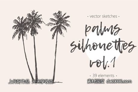 笔画简约的钢笔素描椰子树矢量图形 Silhouettes of palm trees-源文件-素材国度dc10000.com