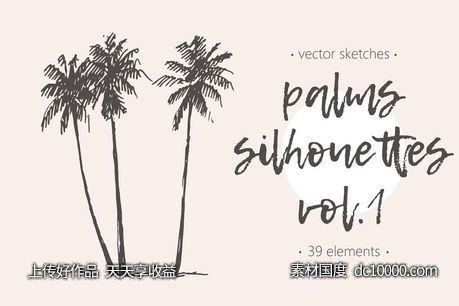 笔画简约的钢笔素描椰子树矢量图形 Silhouettes of palm trees - 源文件