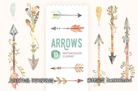 水彩剪贴画箭头 Arrows Watercolor Clipart - 源文件