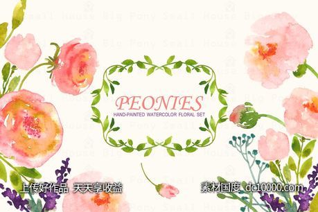 牡丹花水彩剪贴画 Peonies- Watercolor Clip Art Set-源文件-素材国度dc10000.com