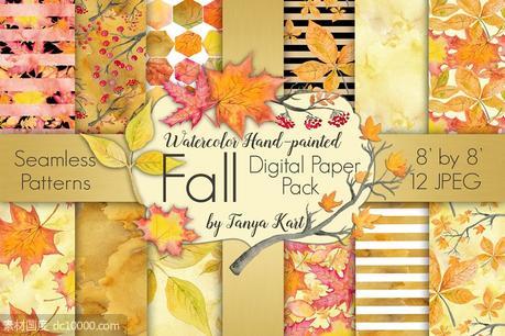 秋天落叶水彩图形剪贴画 Fall Watercolor Digital Paper Pack - 源文件