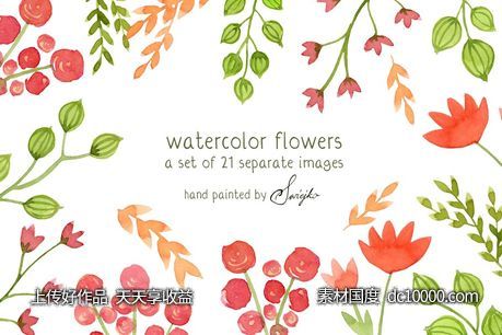 水彩花卉花环剪贴画 Watercolor Flowers Floral-源文件-素材国度dc10000.com