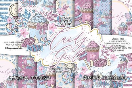 糖果女孩水彩花卉剪贴画合集 Candy Girl digital paper pack - 源文件