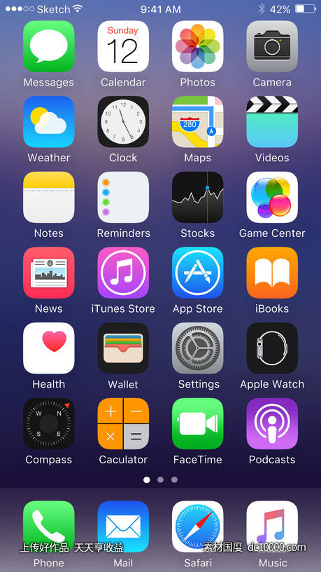 iOS 9 图标 - 源文件