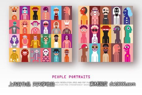 抽象手绘人物形象矢量插画素材 Set of People Portraits vector illustration-源文件-素材国度dc10000.com