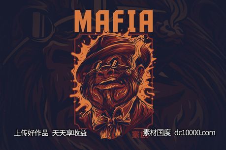 黑手党形象T恤印花图案设计 Mafia Ver 2 - 源文件