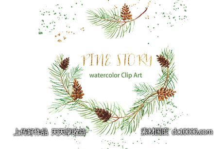 松枝水彩剪切画 Pine branches Watercolor Clip Art - 源文件