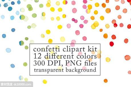 彩盒剪辑设计套件（背景纹理） Confetti clipart kit - 源文件
