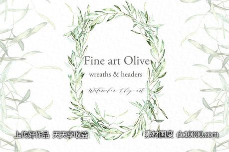 橄榄枝椭圆形花圈和header剪贴画 Olive oval wreaths  headers clipart-源文件-素材国度dc10000.com