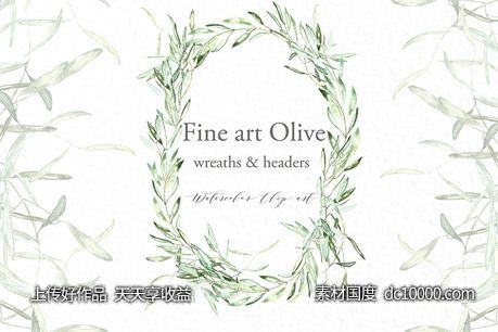 橄榄枝椭圆形花圈和header剪贴画 Olive oval wreaths  headers clipart - 源文件