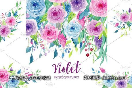 紫色水彩花卉剪辑收藏 Watercolor Clipart Violet Collection - 源文件