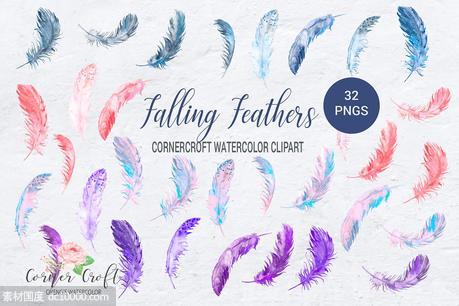 水彩羽毛元素剪贴画套装 Watercolor Falling Feathers Feather Clip Art - 源文件
