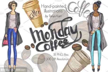星期一咖啡元素手绘剪贴画 Monday Coffee Hand-painted Clipart - 源文件