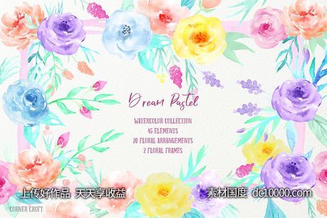 梦幻水粉水彩花卉插画系列合集 Watercolor Collection Dream Pastel - 源文件