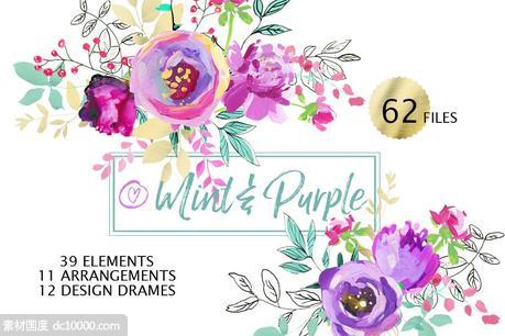 薄荷和紫色水彩花卉 Mint and Purple Watercolor Flowers - 源文件