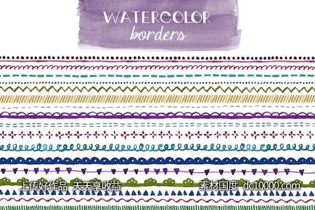 多彩水彩花边装饰元素 Watercolor Borders-源文件-素材国度dc10000.com