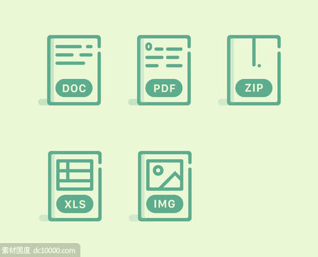 清新文件类型图标 - 源文件