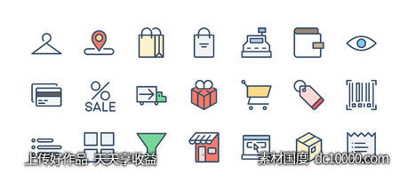 21枚购物类图标-源文件-素材国度dc10000.com