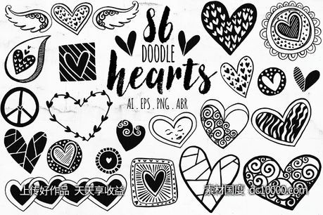 心形涂鸦图形PS笔刷 Heart Doodles Photoshop Brush-源文件-素材国度dc10000.com