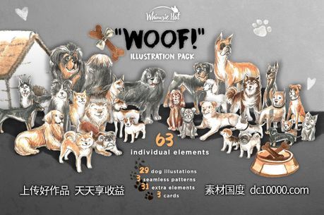 一套手绘的汪星人矢量插画素材下载[png,pdf]-源文件-素材国度dc10000.com