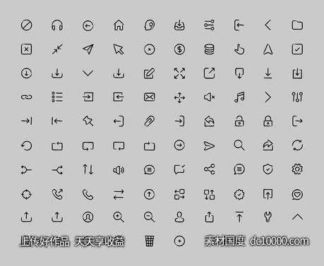 96枚手绘图标-源文件-素材国度dc10000.com