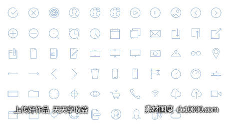 Aircons 细线图标-源文件-素材国度dc10000.com